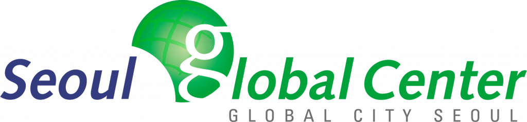 서울글로벌센터 로고 빈배경